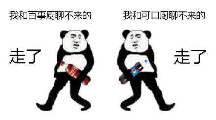 静静看着吃瓜表情包,吃瓜表情包背后的趣味人生
