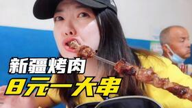 吃瓜小乌龟视频,揭秘网络红人的趣味日常