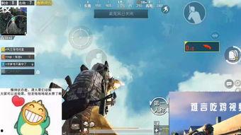 重生拥有吃瓜系统,穿越时空的娱乐盛宴