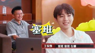 娱乐吃瓜酱大师,吃瓜酱大师带你领略幕后风云