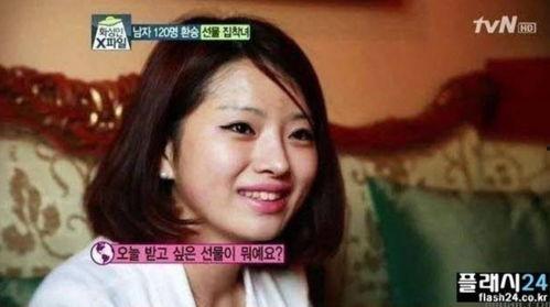 骗男朋友吃瓜,揭秘男友被“骗”吃瓜的甜蜜故事