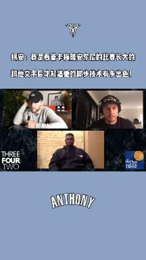 瓜哥小迷弟吃瓜群视频,揭秘娱乐圈幕后故事