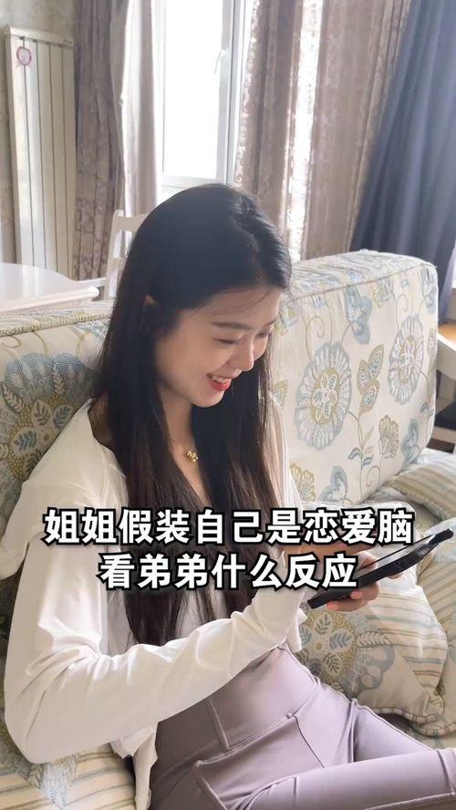 头姐吃瓜,揭秘娱乐圈幕后真相