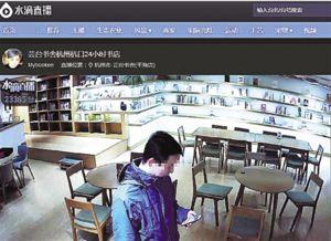 围观吃瓜直播视频,围观吃瓜，揭秘热门事件幕后真相