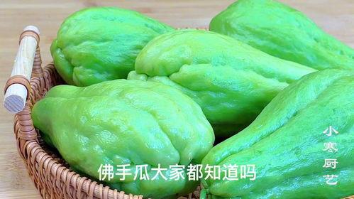 佛手瓜这样吃,探索健康美味的烹饪新境界