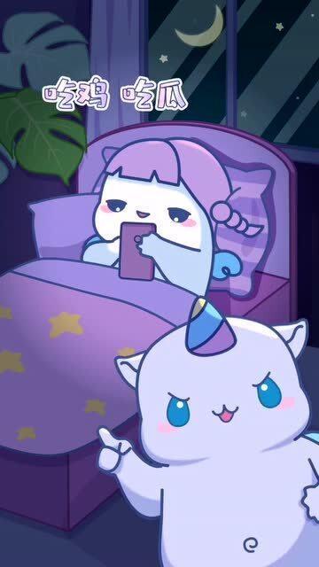 吃鸡吃瓜可cp,CP情缘一网打尽