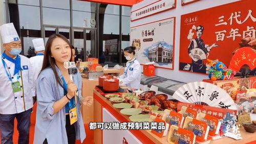 峰会吃瓜vlog,吃瓜vlog带你领略幕后风云