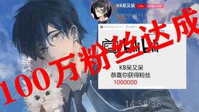 想尽直播录屏吃瓜,想尽吃瓜瞬间，带你领略网络直播魅力