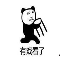 曹公公吃瓜表情,揭秘宫廷中的幽默瞬间