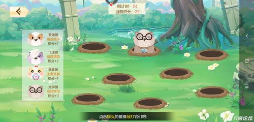 蒙眼吃瓜活动文案,瓜界盛宴！揭秘蒙眼吃瓜活动的趣味与惊喜