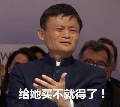 吃瓜群众幽默发言