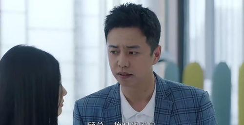 智勋老板吃瓜,揭秘娱乐圈幕后风云